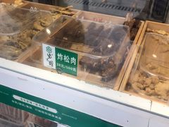-紫光园清真北京小吃(广渠门内店)
