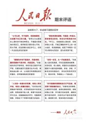 点击看大图 -琅悦月子会所(香格里拉旗舰店)