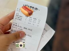 -喜利来蛋糕(景子街店)