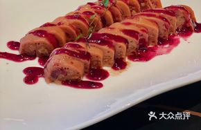 Osmanthus Lotus Root Harmony