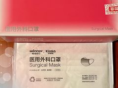 -G-Super 绿地优选(徐汇绿地缤纷城店)