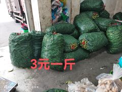 -西郊国际农产品交易中心