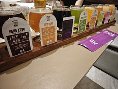 -苏小牛·牛肉串(国贸店)