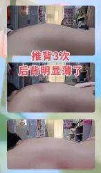 -丽减美瘦吧·减肥瘦身