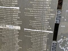 -广州市流溪河国家森林公园