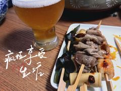-马记大锅煮(总店)