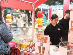 -荣叔港式沙嗲牛肉火锅(正佳潮流店)