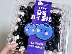-盒马鲜生(王府广场店)