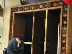 -太极禅苑