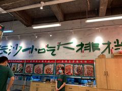 -东排食堂长沙小吃大排档(五一广场店)