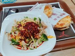 -魏家凉皮(博水商务大厦店)