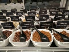-JW德国冻酸奶Frozen Yogurt(龙湖成都滨江天街店)