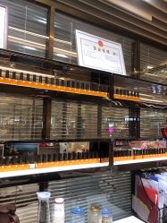 -首珥假日美睫美甲