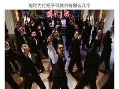 -大龙火锅(老店)