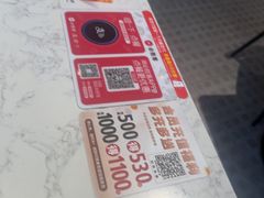 -必胜客(万象城二期店)