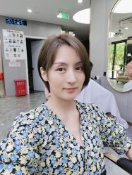 -聚美荟科技护肤