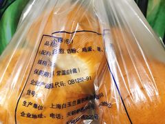 -白玉兰食品甜凤店(合生汇店)