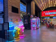 -CGV星星影城(颐堤港ScreenX店)