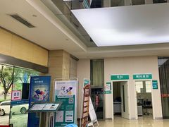 -广州仁爱天河医院体检中心