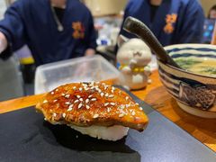 -戏作寿司(观音桥店)