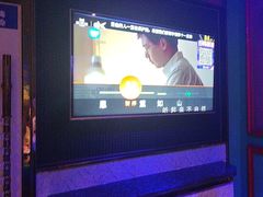 -欢乐迪KTV(江南店)