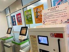 -朝阳区图书馆(小庄店)