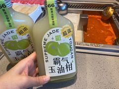 -奈雪的茶(华侨城创意园店)