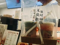 -炖物24章·顺时轻养茶(杭州保利时光里店)