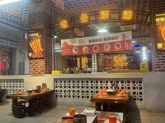 -清真·金鑫隆牛羊肉(环山路店)