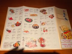 -仓桥家·焗寿司·锅物(光谷步行街店)