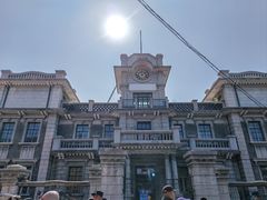 -沈阳金融博物馆