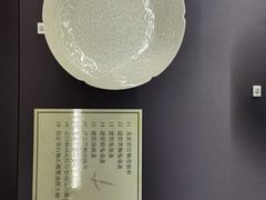 -上海观复博物馆