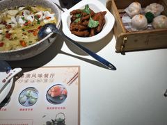 -粤点越有·茶点·粤菜(樵岭国际店)