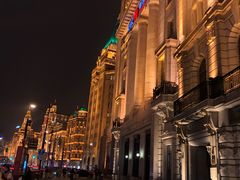 -外滩
