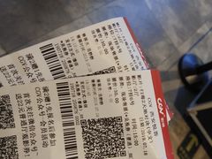 -CGV影城(悦荟4DX店)