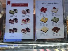 -布歌东京(金融街购物中心店)