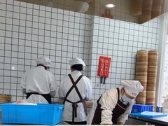 -百年尹氏汤包(湖南路狮子桥店)