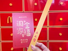 -广州西关永庆坊旅游区