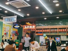 大堂-澳门陈光记烧味饭店(万象城店)