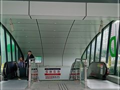 -杨柳河(地铁站)