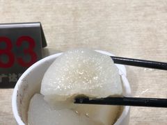 萝卜排骨罐-广达眼镜炖罐(广达店)