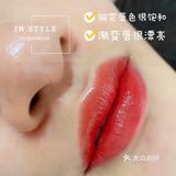 琉璃感的唇真哒太漂亮啦