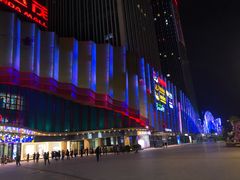 -万达茂商场(南京仙林店)