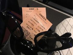 -UME影城(4DX情侣金牛店)