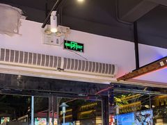-叁宝烧烤 西安烧烤 领跑品牌(学府路店)