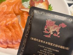 -水木锦堂·自助铁板烧(世贸天阶店)