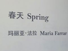 -大田秀则画廊