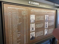 -渣滓洞