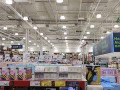-山姆会员商店(杨桥西路店)