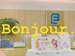 -西安伊美尔医疗美容医院